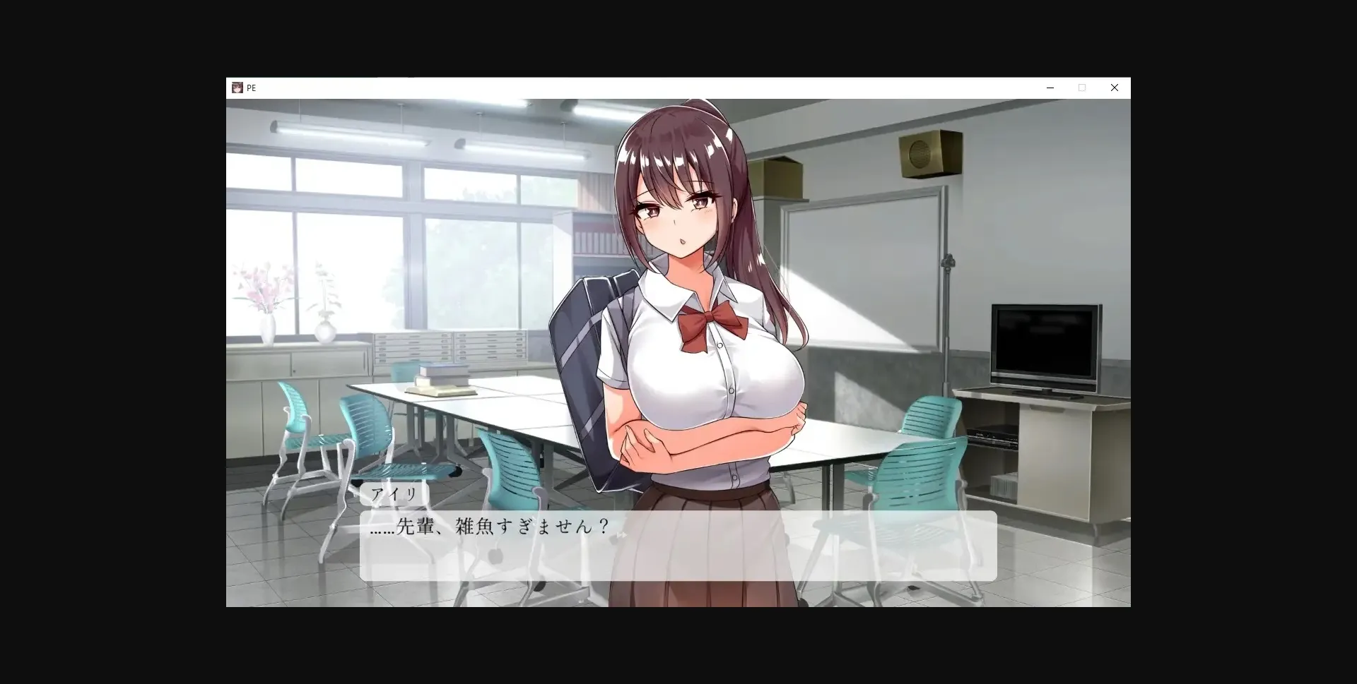 Unity Completed Physical Education Warehouse [Final] [Vitamin CCC] | Free Adult Games