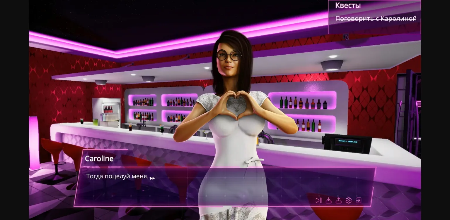 Unity Completed PIMP Life  Sex Simulator [Final] [Romantic Room] | Free Adult Games