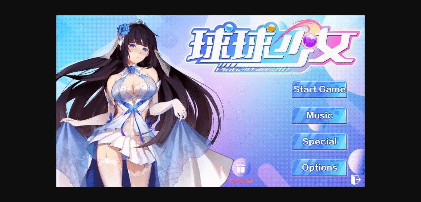 Unity Completed Pinball Girls [Final] [七彩绘色游戏] | Free Adult Games