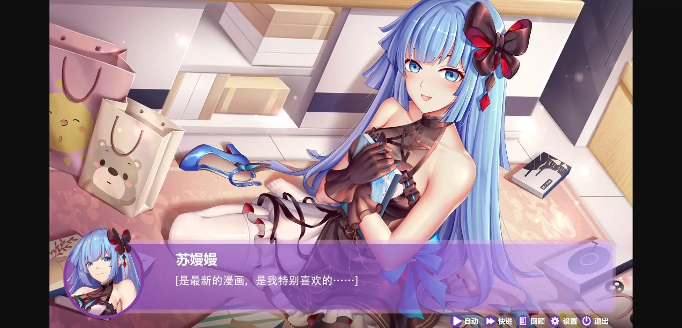 Unity Completed Pinball Girls [Final] [七彩绘色游戏] | Free Adult Games