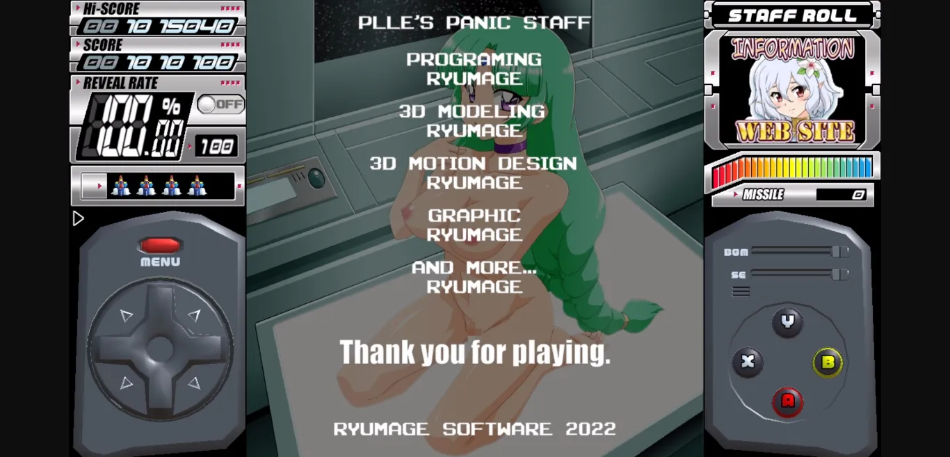 Unity Completed PLLE'S PANIC [Final] [Ryumage Software] | Free Adult Games