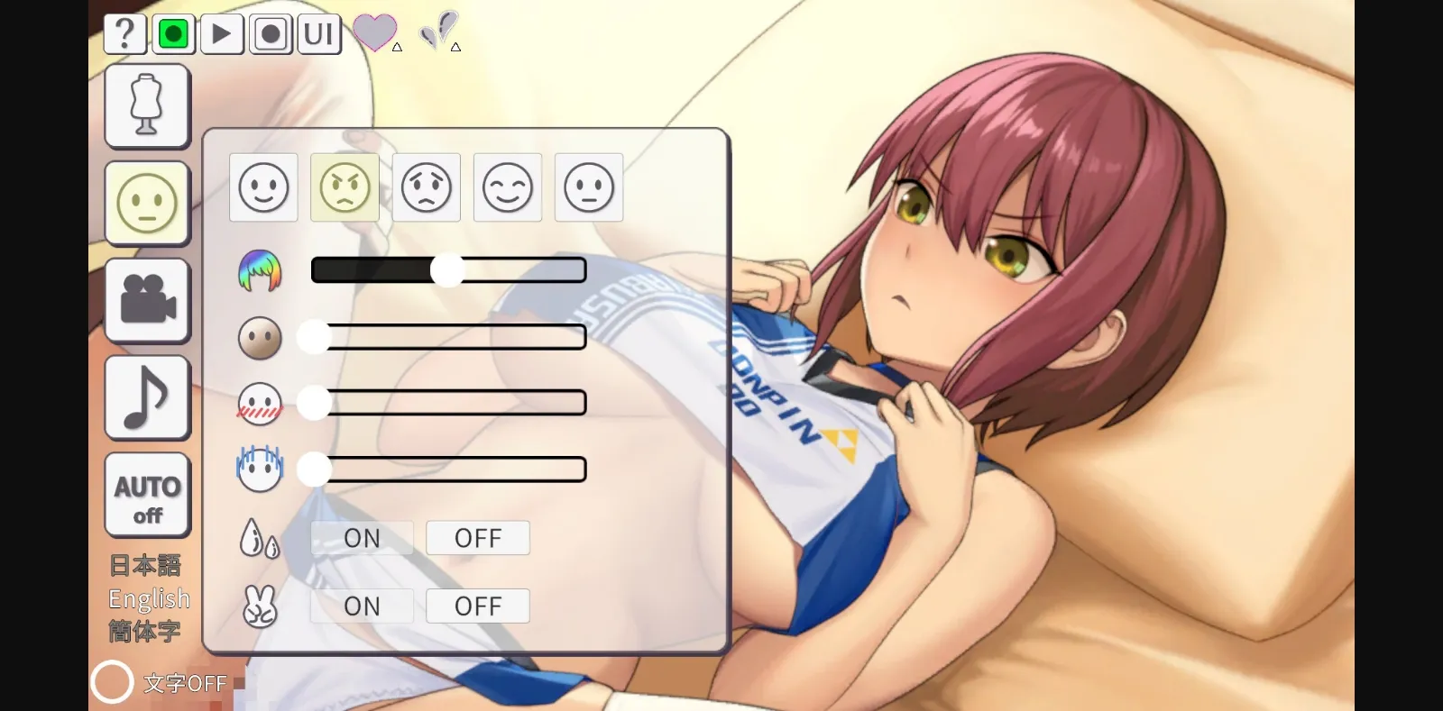 Unity Completed PORN VIDEO SHOOTING SIMULATOR [Final] [Donpindo] | Free Adult Games