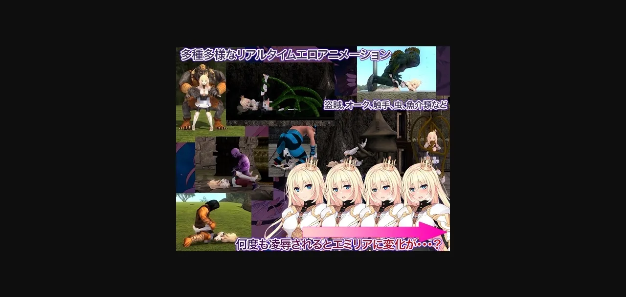 Unity Completed Princess Knight Redemption [v1.0.0] [Yamaneko Soft] | Free Adult Games