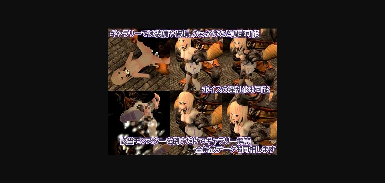 Unity Completed Princess Knight Redemption [v1.0.0] [Yamaneko Soft] | Free Adult Games