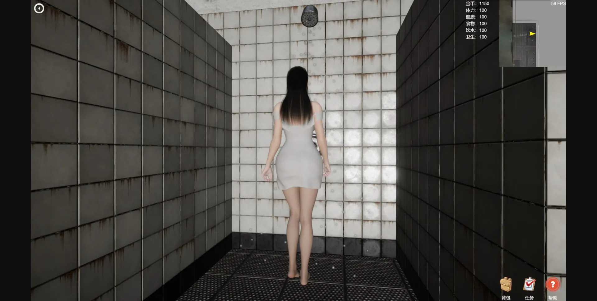 Unity Completed Prison Girl [Final] [MA Game] | Free Adult Games