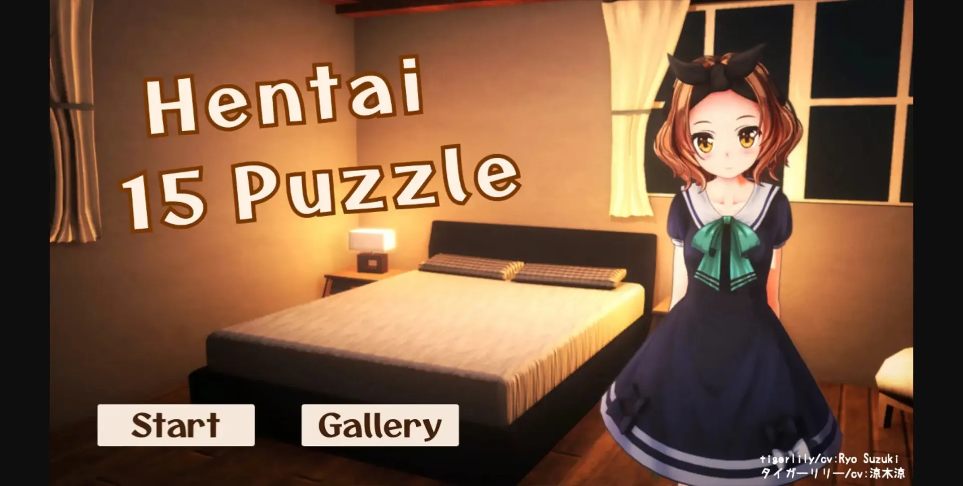 Unity Completed Proto Shooter Lychee Ex [Final] [Yawaraka & Milk Tea] | Free Adult Games