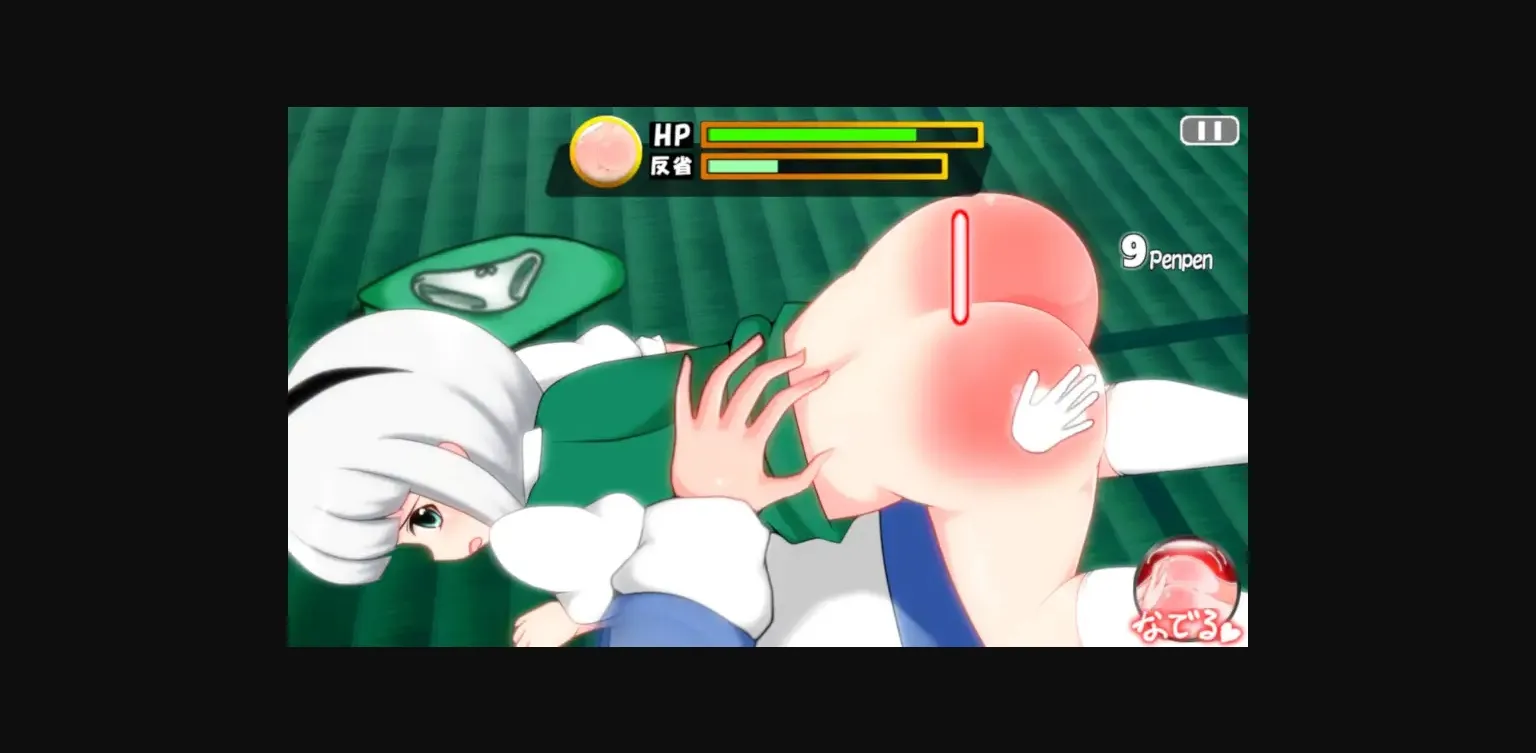 Unity Completed Punishing Youmu-chan! 2 [Final] [Shimeji777] | Free Adult Games