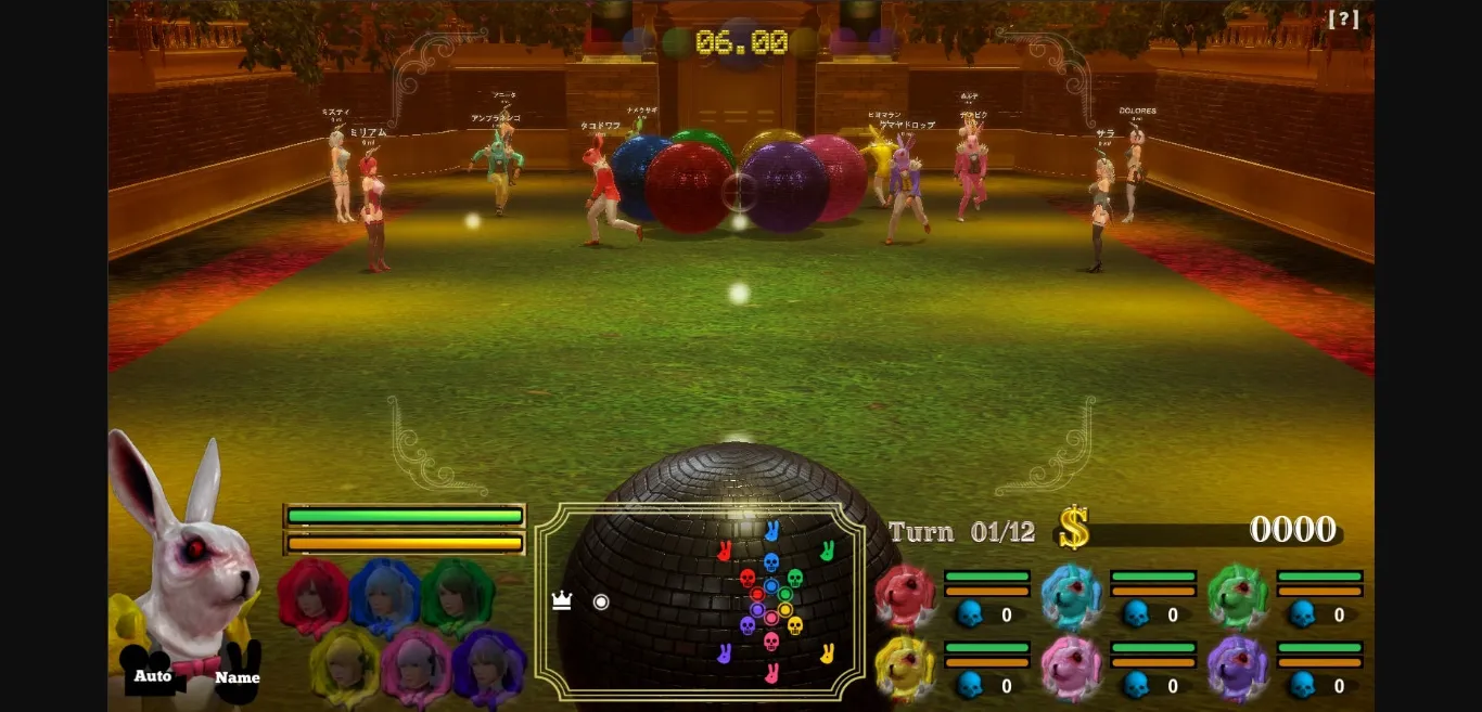 Unity Completed Rabbit Burn [v1.09] [Bio Sapiens] | Free Adult Games