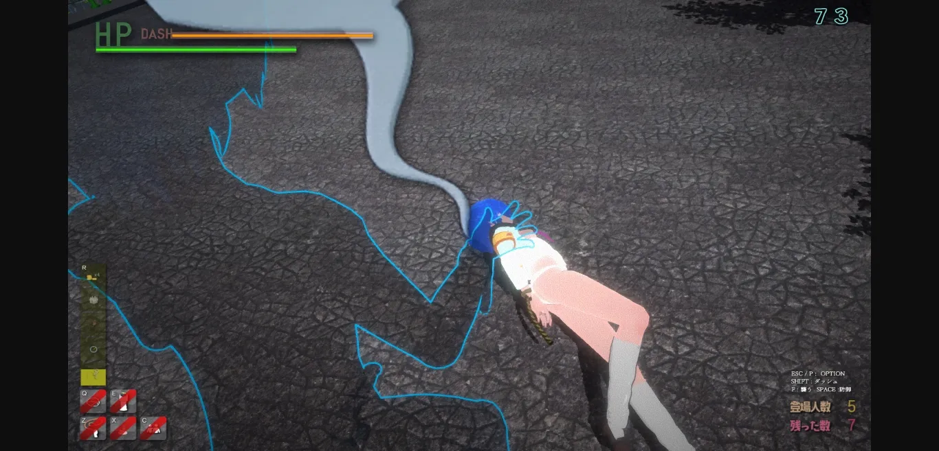 Unity Completed Rampant Pervert vs the Public Discipline Committee [Final] [ZOOCROS] | Free Adult Games