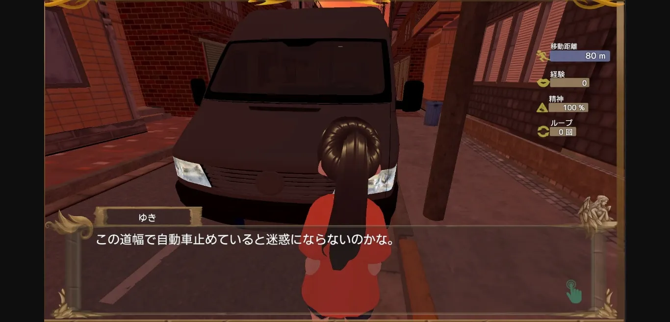 Unity Completed Rapeleap [Final] [Leisurely soft] | Free Adult Games