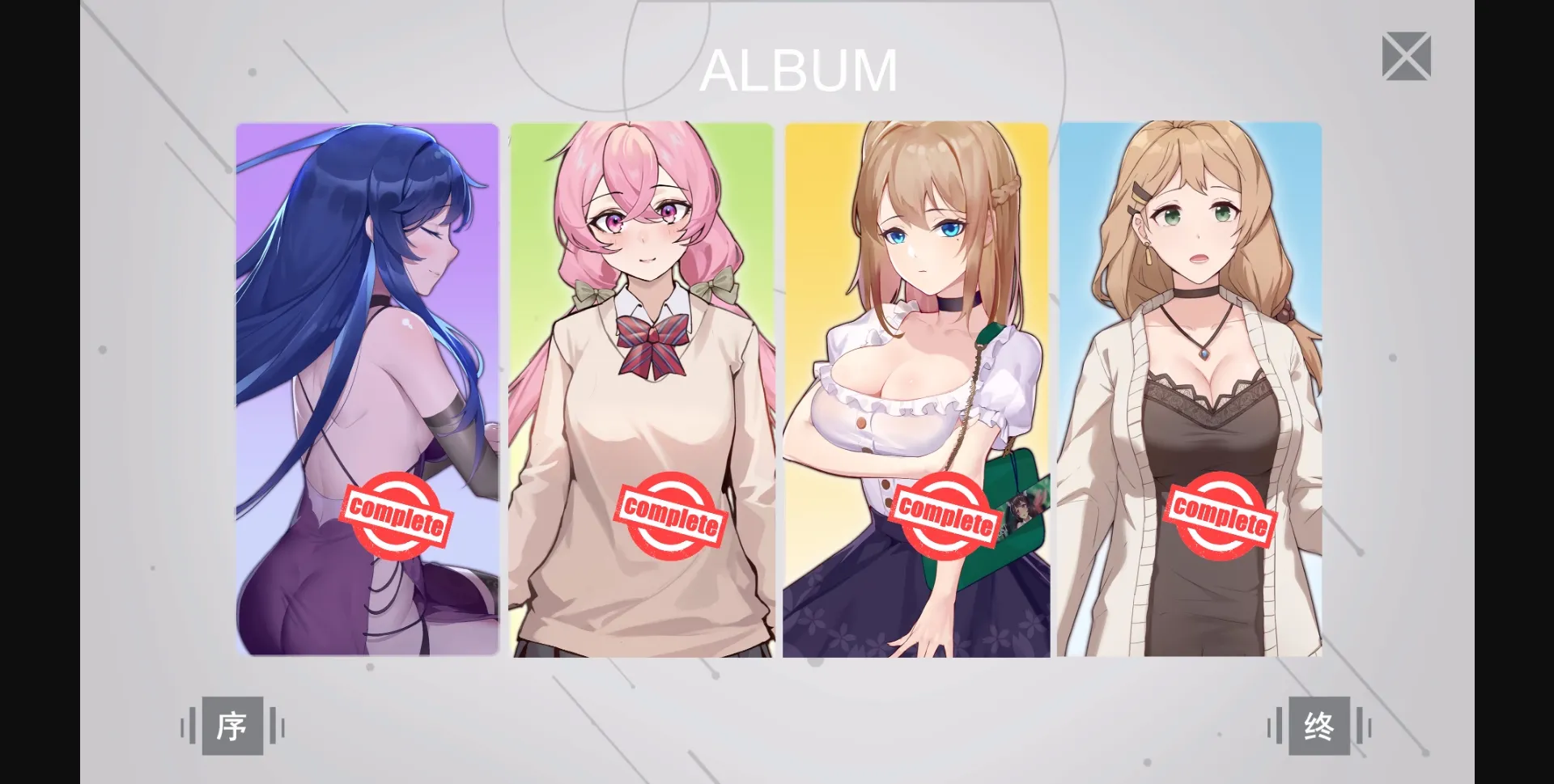 Unity Completed Rebirth Mr Wang [Final] [DSGame] | Free Adult Games