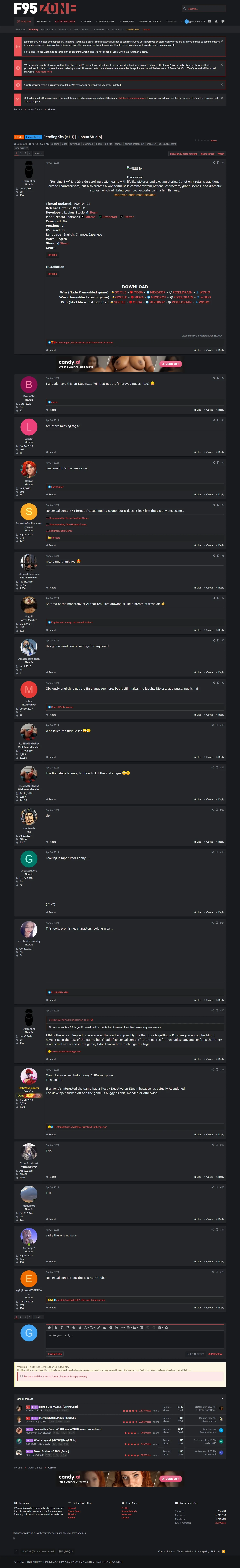 Unity Completed Rending Sky [v1.1] [Luohua Studio] | Free Adult Games