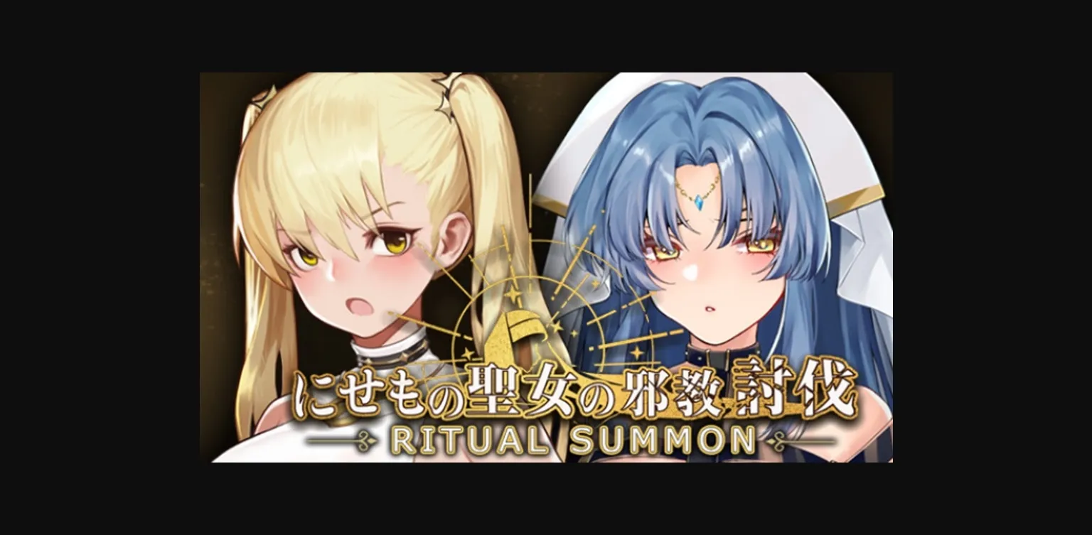 Unity Completed RitualSummon [Steam v1.01] [WhitePeach] | Free Adult Games
