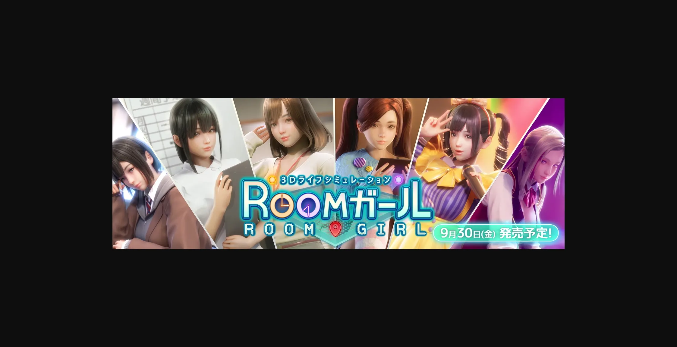 Unity Completed Room Girl [R1.4] [Illusion] | Free Adult Games