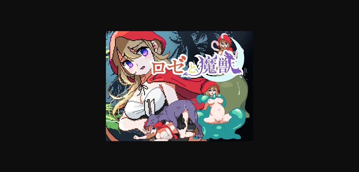 Unity Completed Rosé and the Demon Beast [v1.6] [Game-300] | Free Adult Games