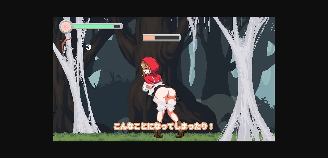 Unity Completed Rosé and the Demon Beast [v1.6] [Game-300] | Free Adult Games