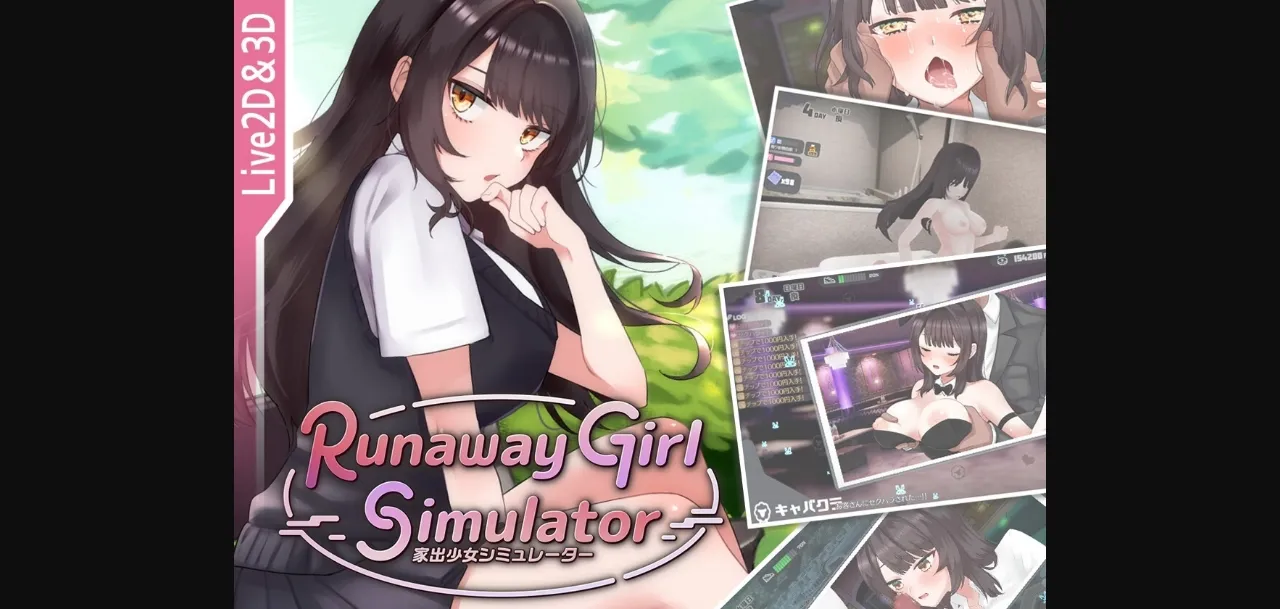 Unity Completed Runaway Girl Simulator [v1.1.1] [Rabbit Club] | Free Adult Games