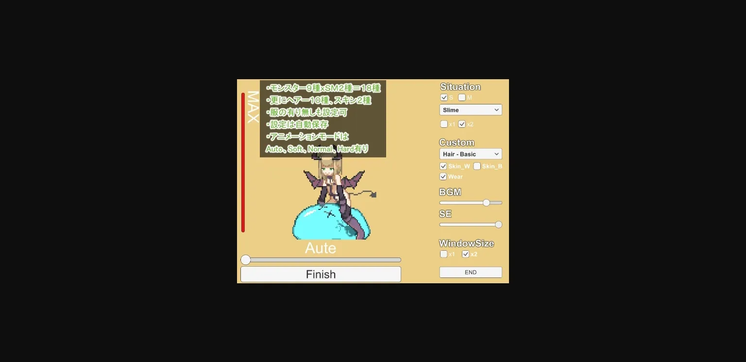 Unity Completed Sadistic   Masochistic BiPersonality Succubus [kurai-YA] | Free Adult Games