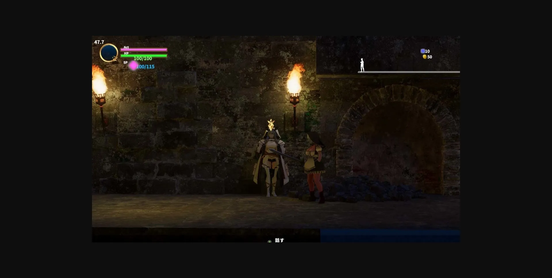 Unity Completed Saint Maribel [Final] [Azucat] | Free Adult Games