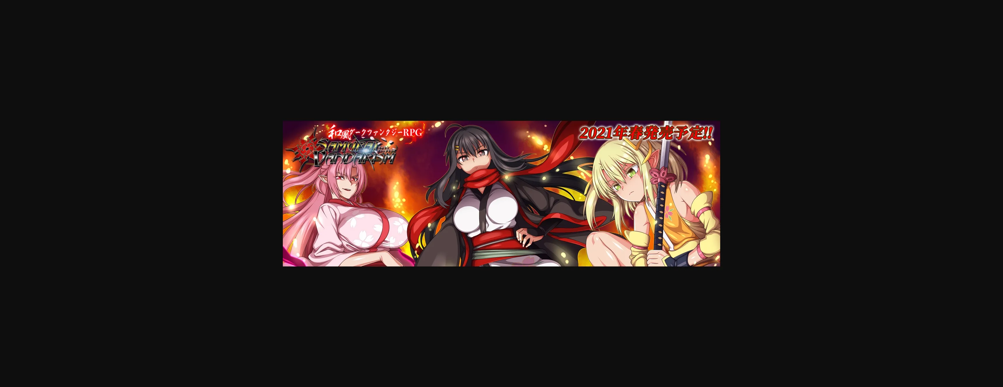 Unity Completed Samurai Vandalism [v2.01] [ONEONE1] | Free Adult Games