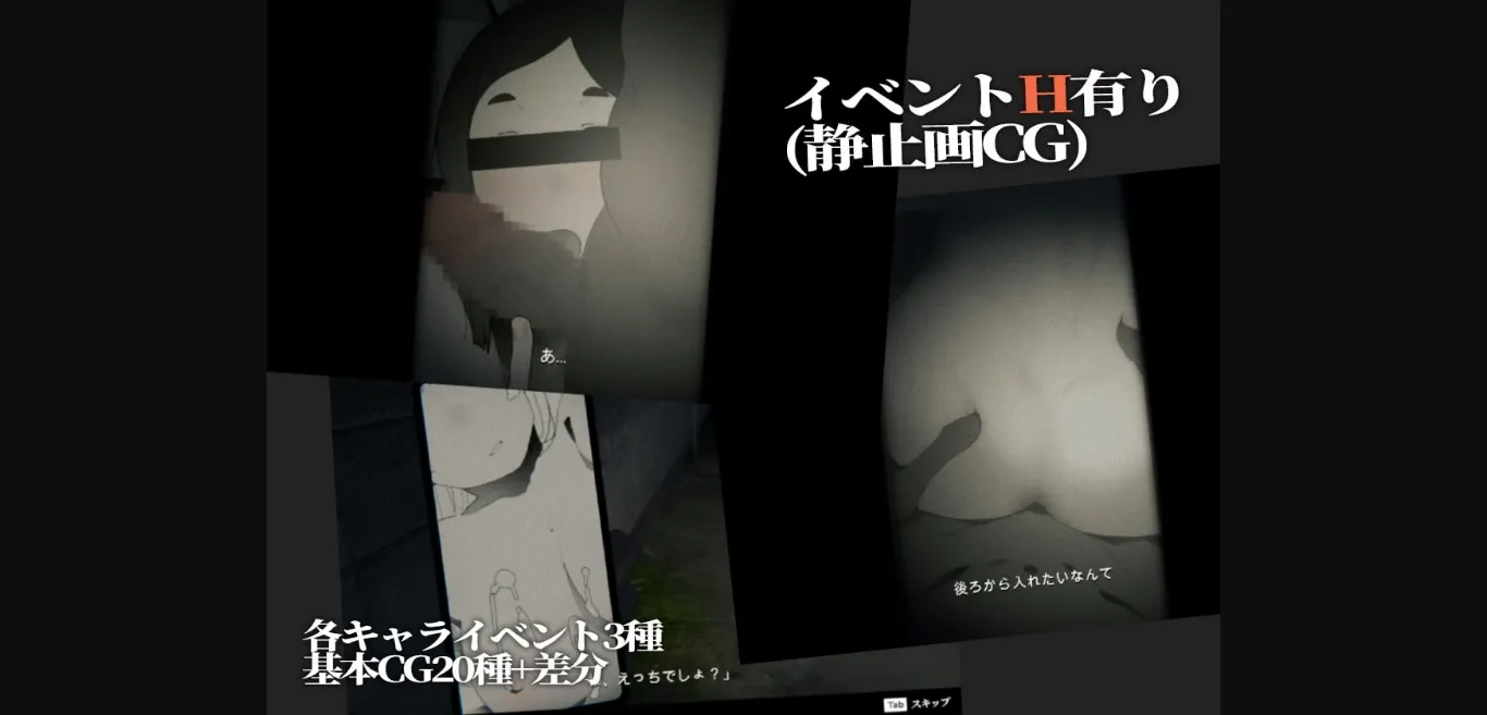 Unity Completed Schoolhouse [v1.4] [Sakakumo] | Free Adult Games