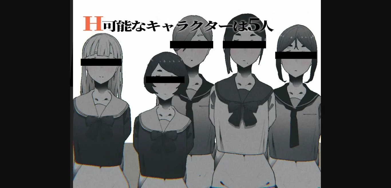 Unity Completed Schoolhouse [v1.4] [Sakakumo] | Free Adult Games