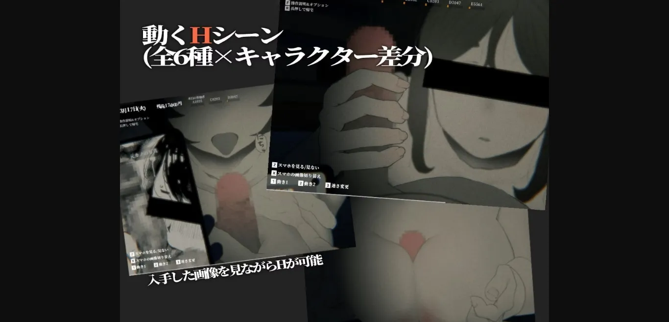 Unity Completed Schoolhouse [v1.4] [Sakakumo] | Free Adult Games