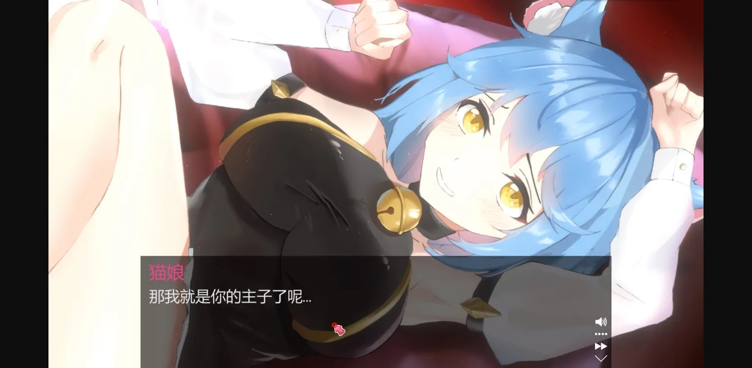 Unity Completed Scratch Girl [Final] [DigitalDream] | Free Adult Games