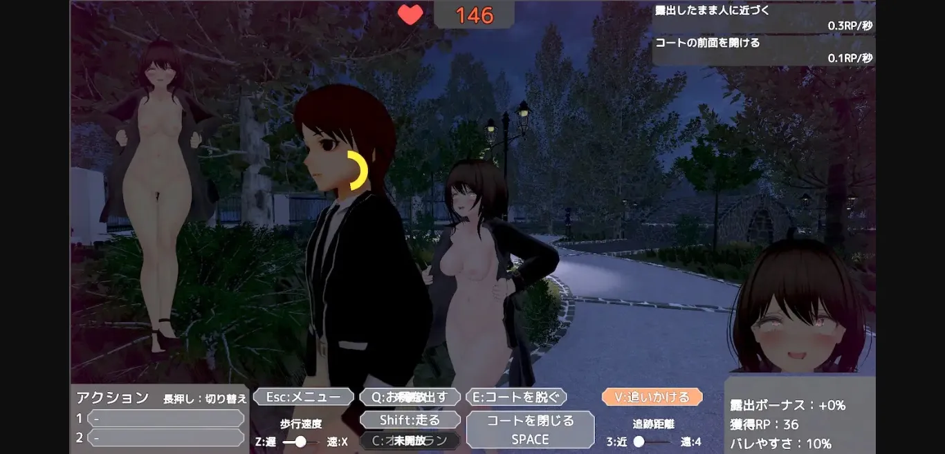 Unity Completed Secret Flasher Sereka [Final] [SheableSoft] | Free Adult Games