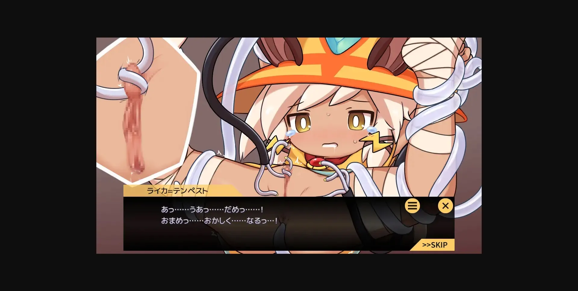 Unity Completed Seedbed Wars! [v1.01] [ZNZN] | Free Adult Games