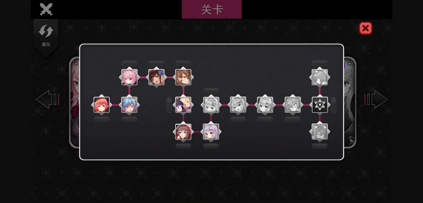 Unity Completed Seek Girl Ⅶ [Final] [DSGame] | Free Adult Games