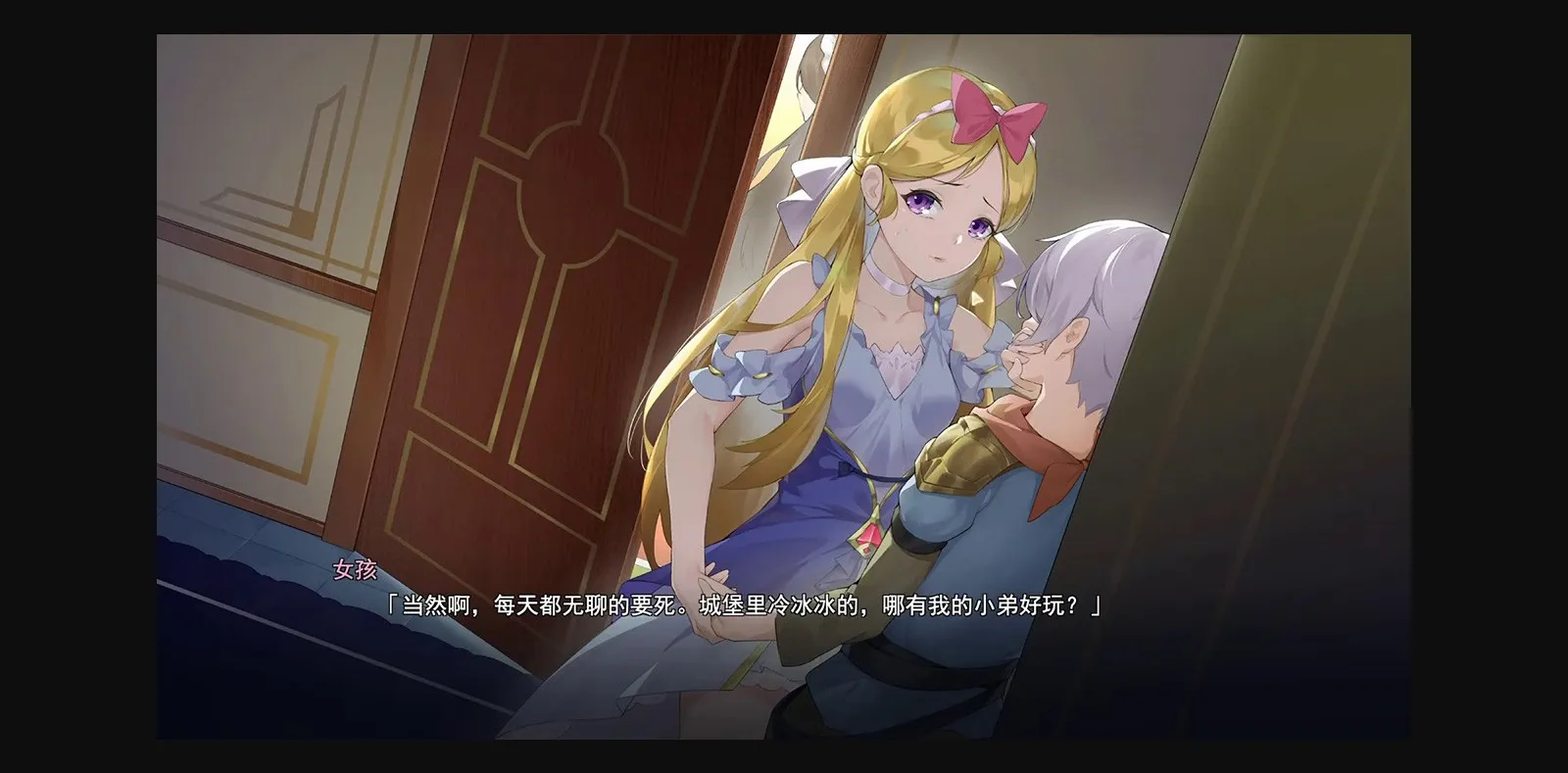 Unity Completed Seek Girl  Fog I [Final] [DSGame] | Free Adult Games