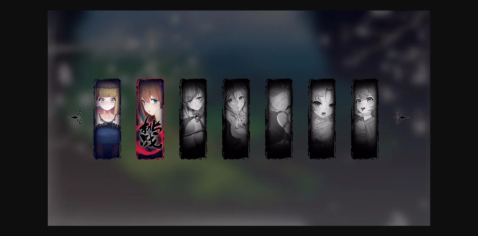 Unity Completed Seek Girl V [Final] [DSGame] | Free Adult Games