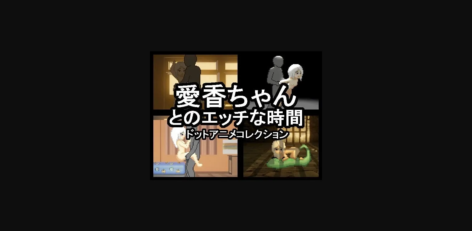 Unity Completed Sex Time with Aika [Final] [Shoes] | Free Adult Games