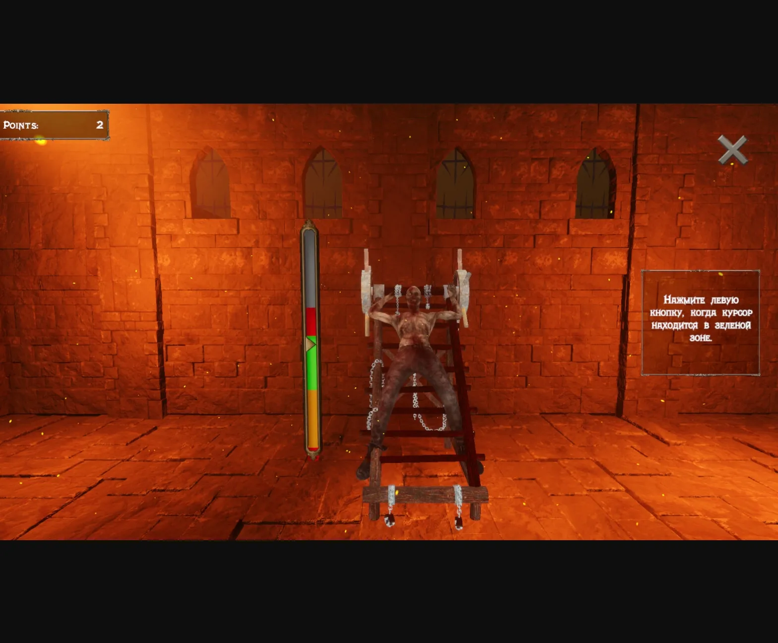 Unity Completed Sex with Succubus [Final][Octo Games] | Free Adult Games