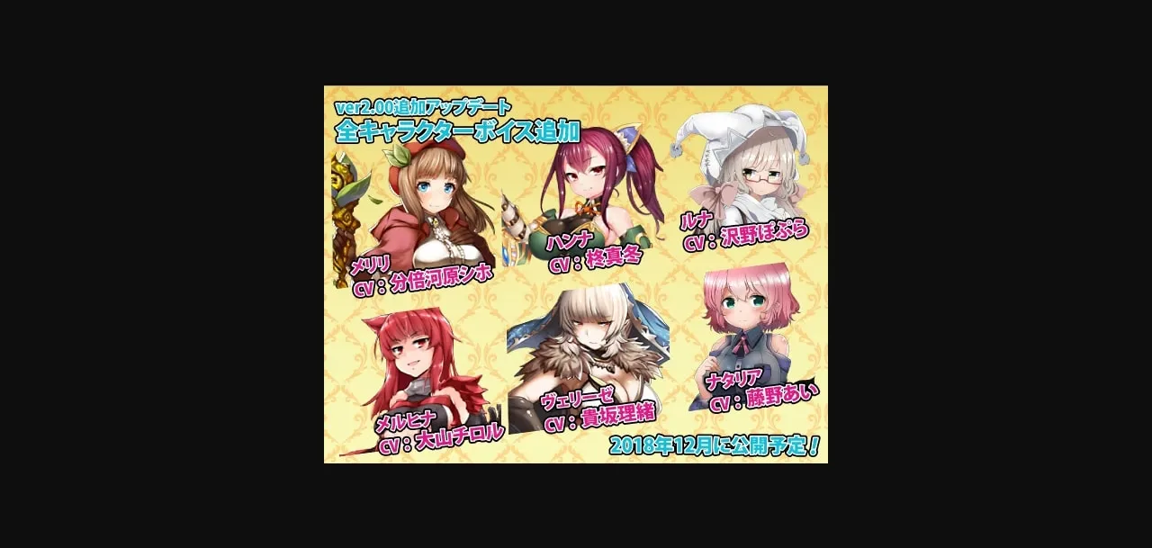 Unity Completed Sexual Violation x Tower Defense [Final] [Circle itomagoi] | Free Adult Games