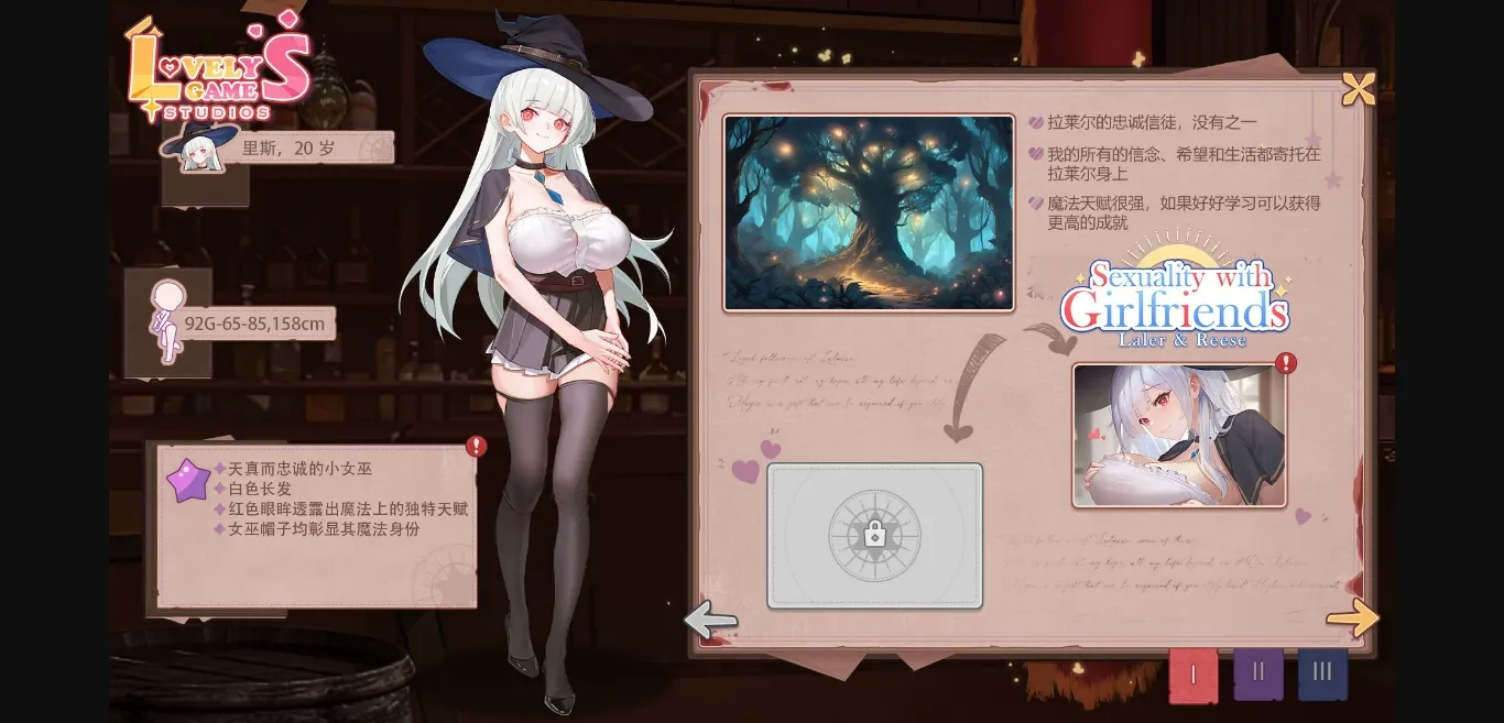 Unity Completed Sexuality with girlfriends - Laler&Reese [v1.01] [Lovely Games] | Free Adult Games