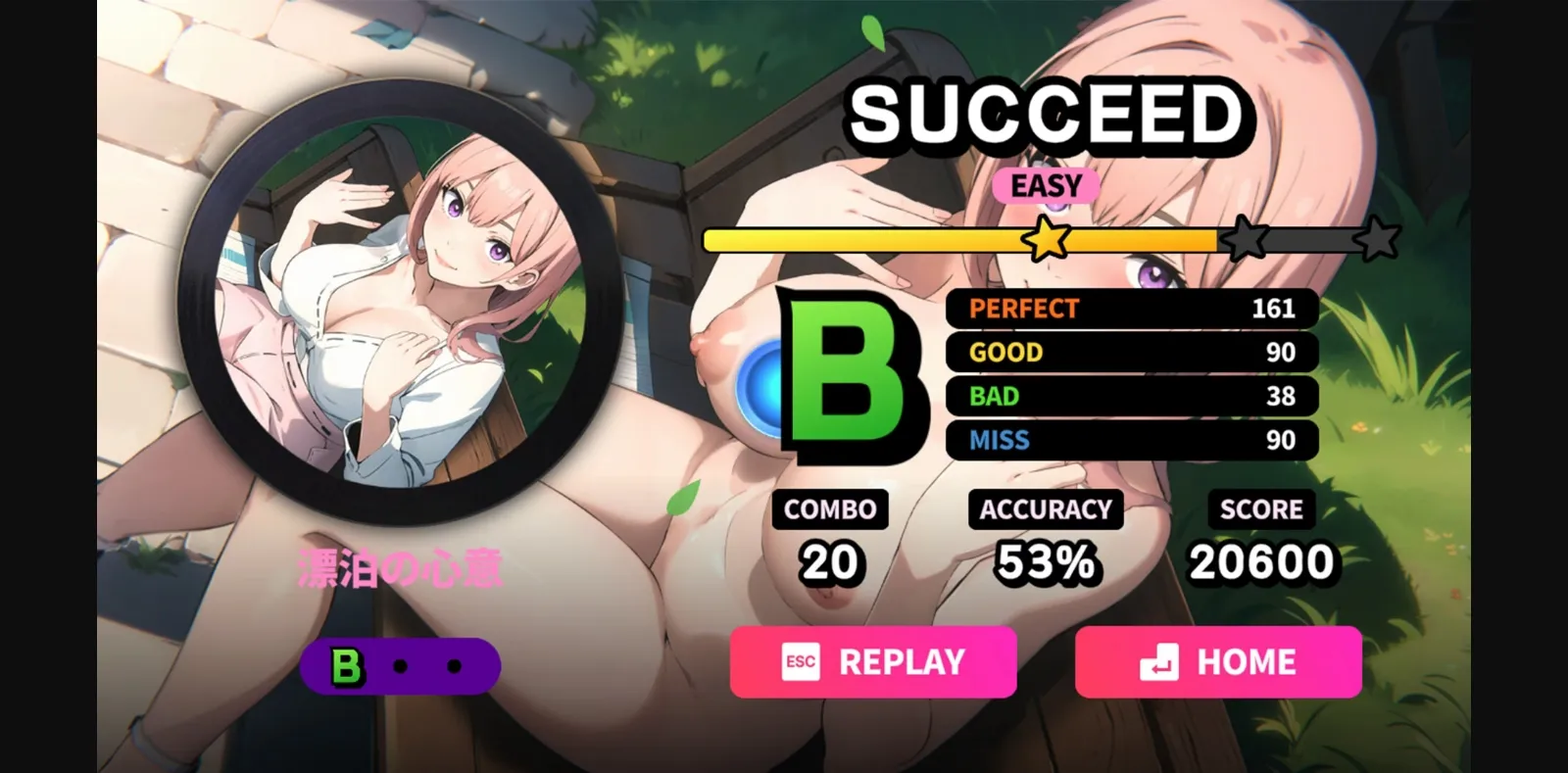 Unity Completed Sexy Beats [Final] [Naku Kinoko] | Free Adult Games