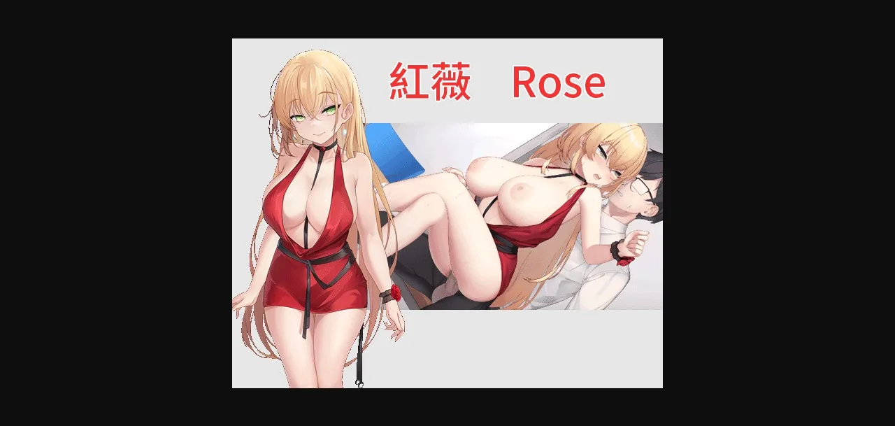 Unity Completed Single by Choice [Final] [AIROTS] | Free Adult Games