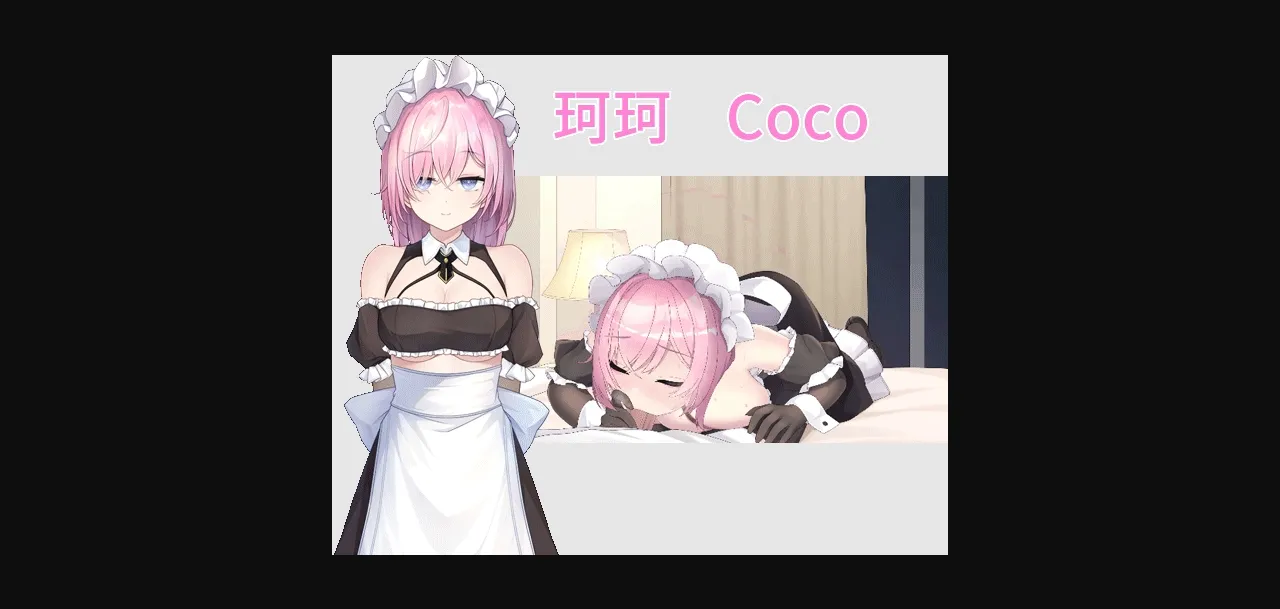 Unity Completed Single by Choice [Final] [AIROTS] | Free Adult Games