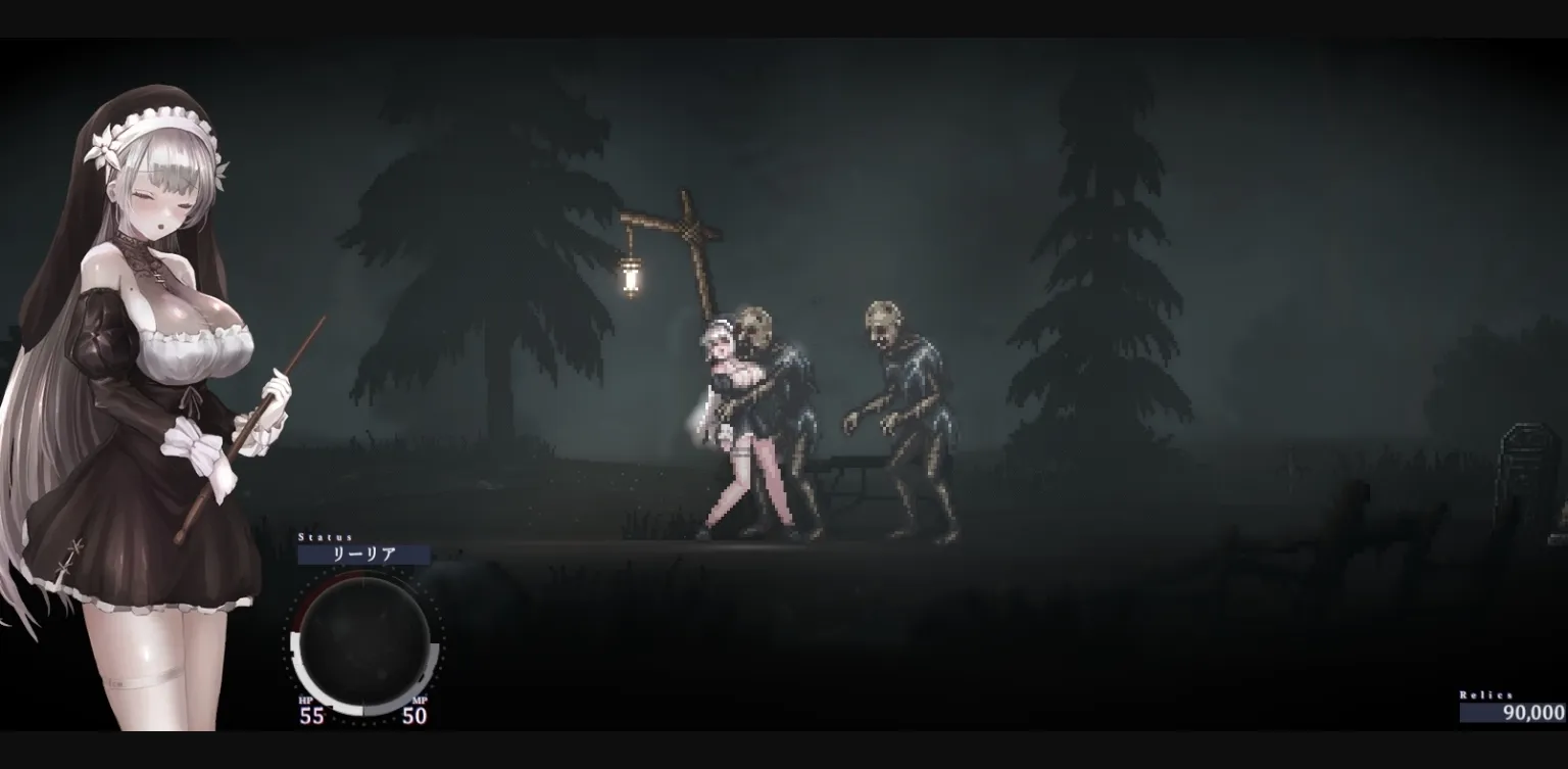 Unity Completed SiNiSistar 2 [v1.0.6] [Nennai 5] | Free Adult Games