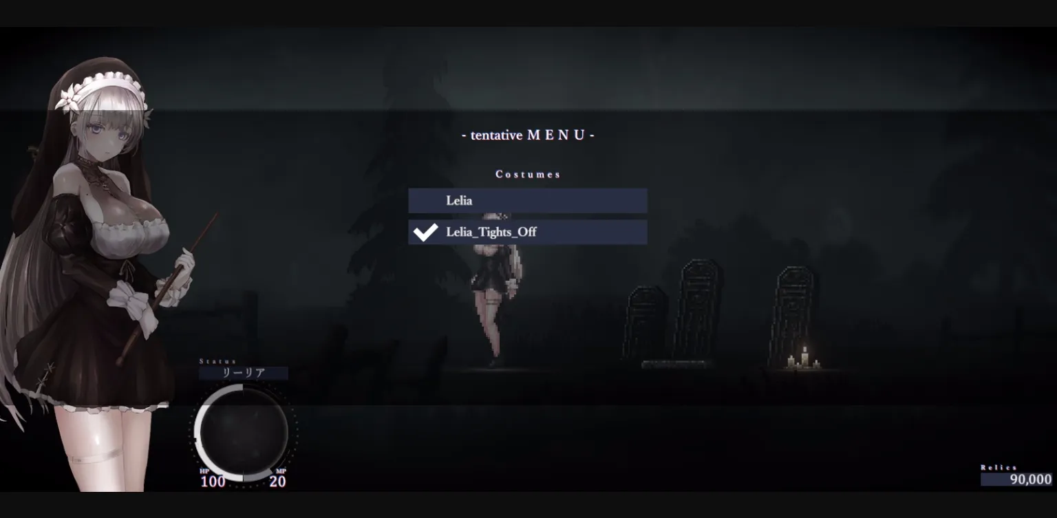 Unity Completed SiNiSistar 2 [v1.0.6] [Nennai 5] | Free Adult Games