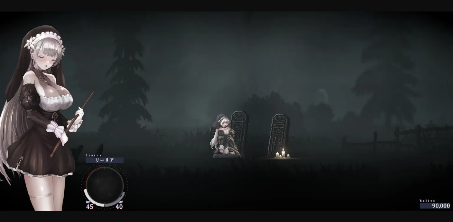 Unity Completed SiNiSistar 2 [v1.0.6] [Nennai 5] | Free Adult Games