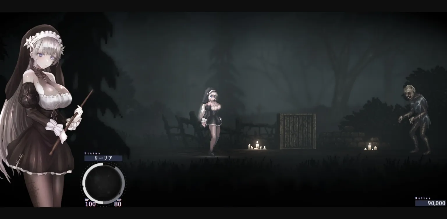 Unity Completed SiNiSistar 2 [v1.0.6] [Nennai 5] | Free Adult Games