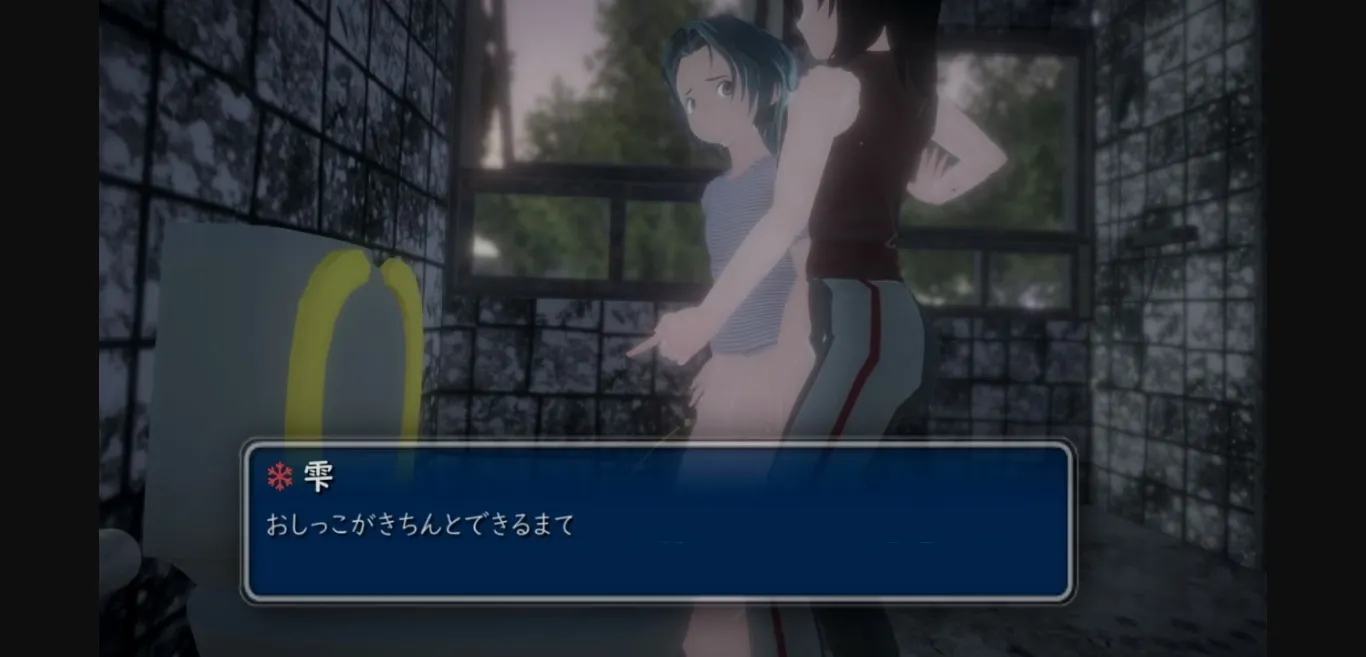 Unity Completed Sister's Discipline [Final] [ZOOCROS] | Free Adult Games