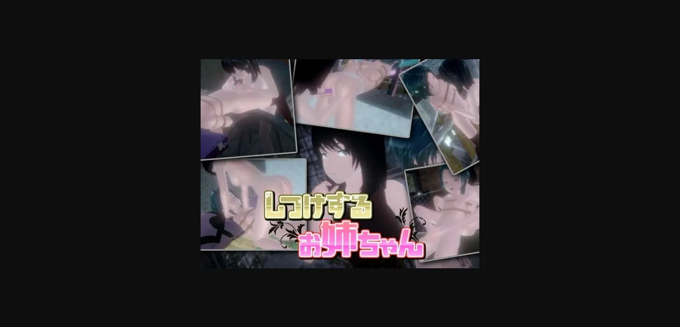 Unity Completed Sister's Discipline [Final] [ZOOCROS] | Free Adult Games