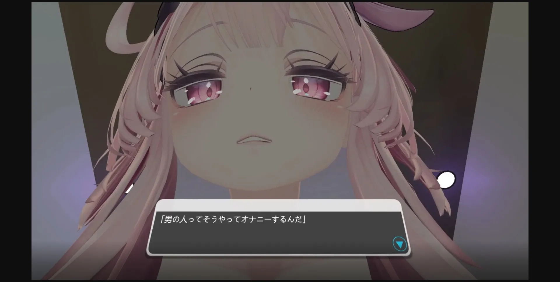 Unity Completed Size Difference VR Vol. 4 ~Masturbating Together with Your Lackadaisical Maid~ [v1.0] [toromaru club] | Free Adult Games