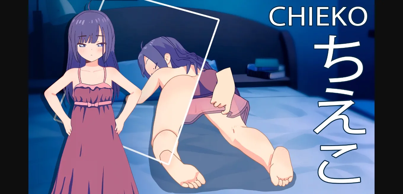 Unity Completed Sleep My Sister and her friend [v1.3] [Witch Pantsu] | Free Adult Games
