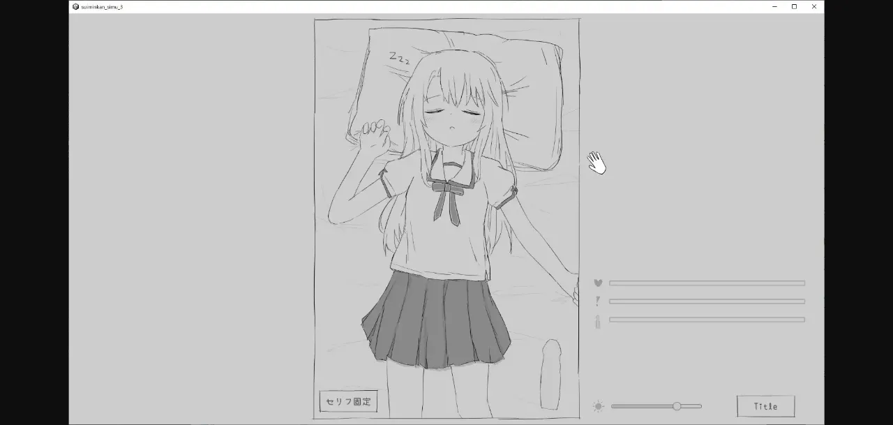 Unity Completed Sleep Rape Simulation 3 [Final] [eroflashclub] | Free Adult Games