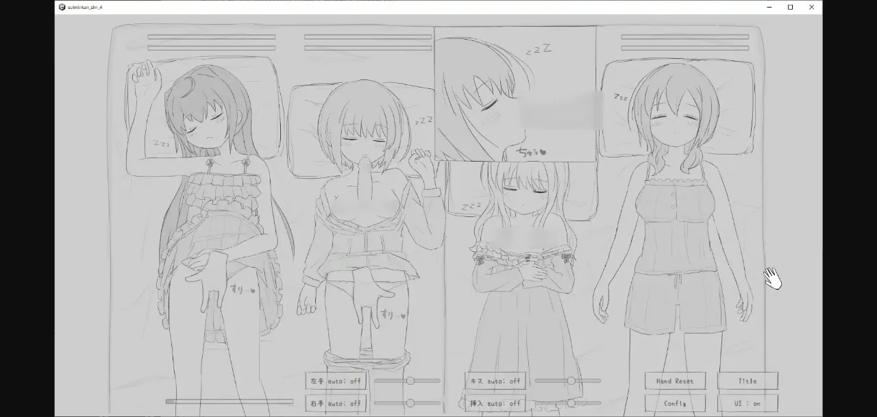 Unity Completed Sleep Rape Simulation 4 [Final] [eroflashclub] | Free Adult Games